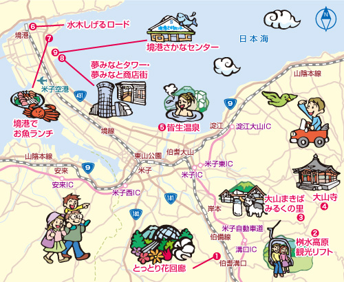 お泊まりコースマップ