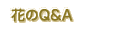 �Ԃ�Q&A