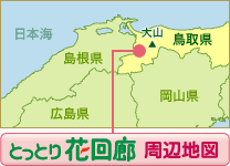 周辺地図