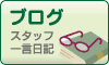 �u���O