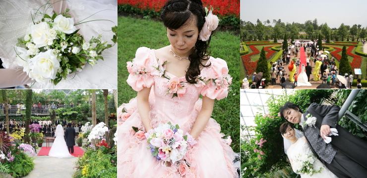 花の結婚式