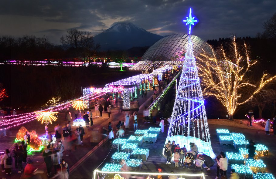 Tottori Prefctural Flower Park