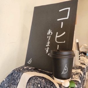 月と齢2.png