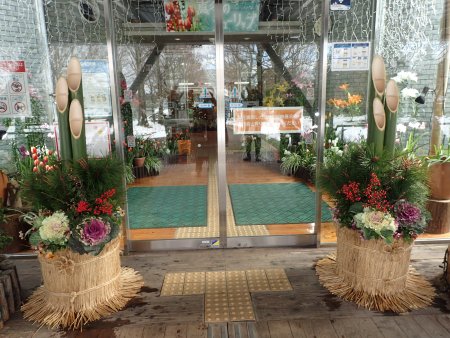 2025.12.29 (東館門松) (21).JPG