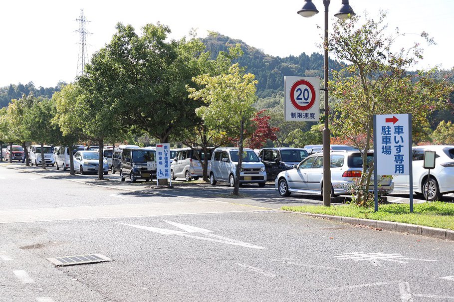 駐車場