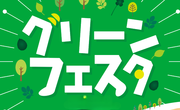 glee.png__910x555_q85_subsampling-2.png