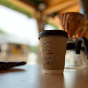 zero-ken-coffee-sakaiminato2.png