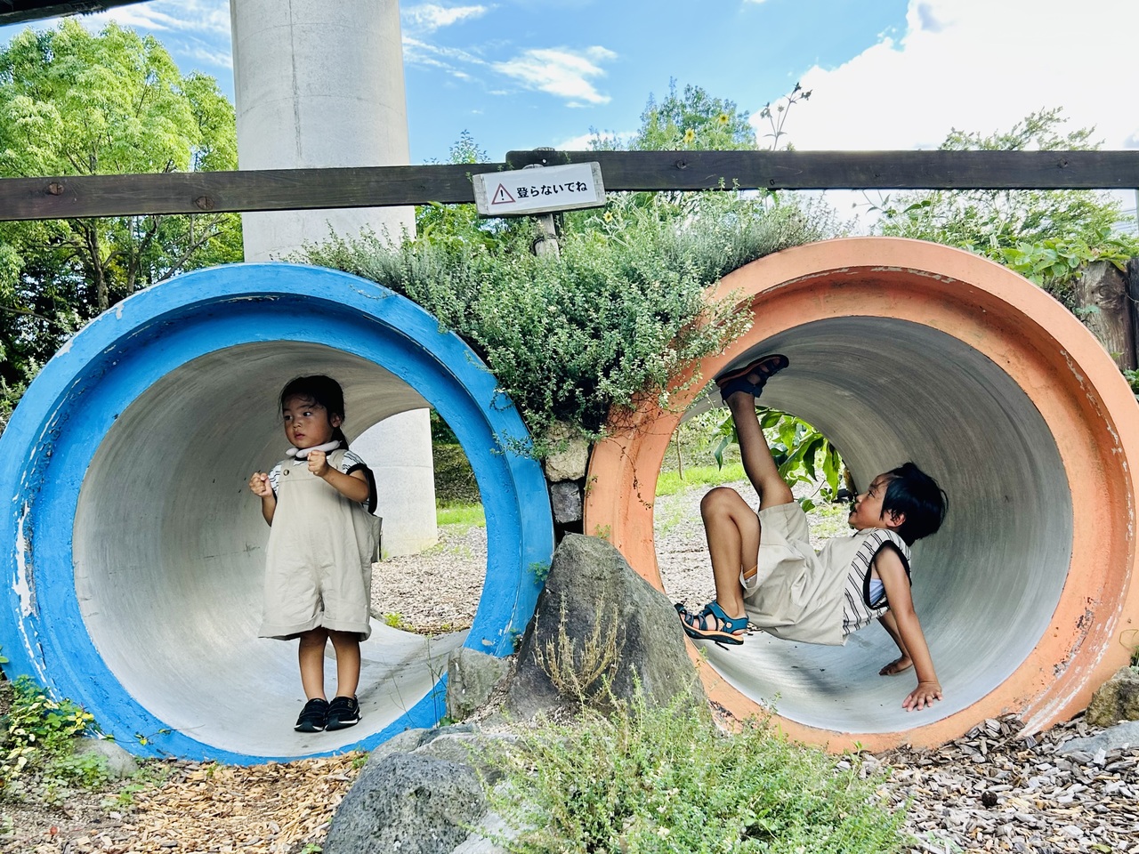 はじめての1人部屋かな？